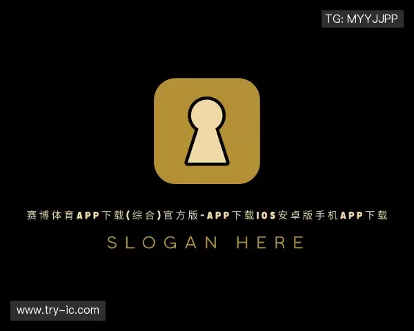 解读赛博体育app下载