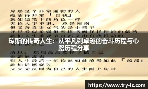 im电竞