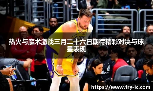 im电竞