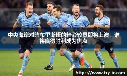 im电竞官网