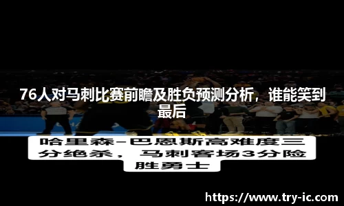 im电竞官网
