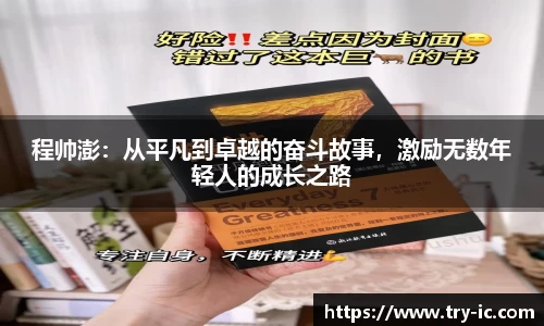 im电竞官网