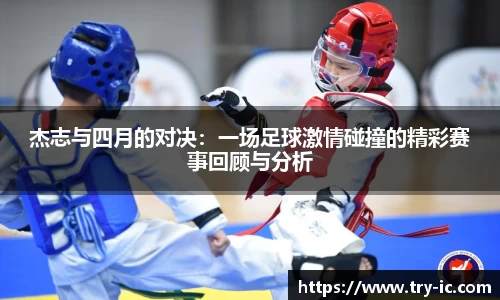 im电竞官网