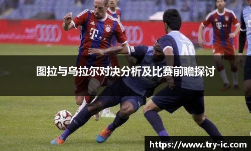 im电竞平台