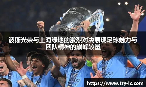 im电竞官网